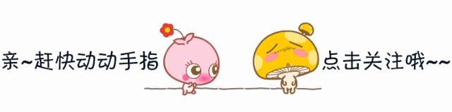 甲状腺球蛋白抗体，过氧化物酶抗体升高？深入浅出解释桥本病