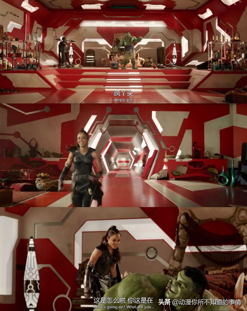 《复联3》女武神为何失踪，她到底去了哪里？