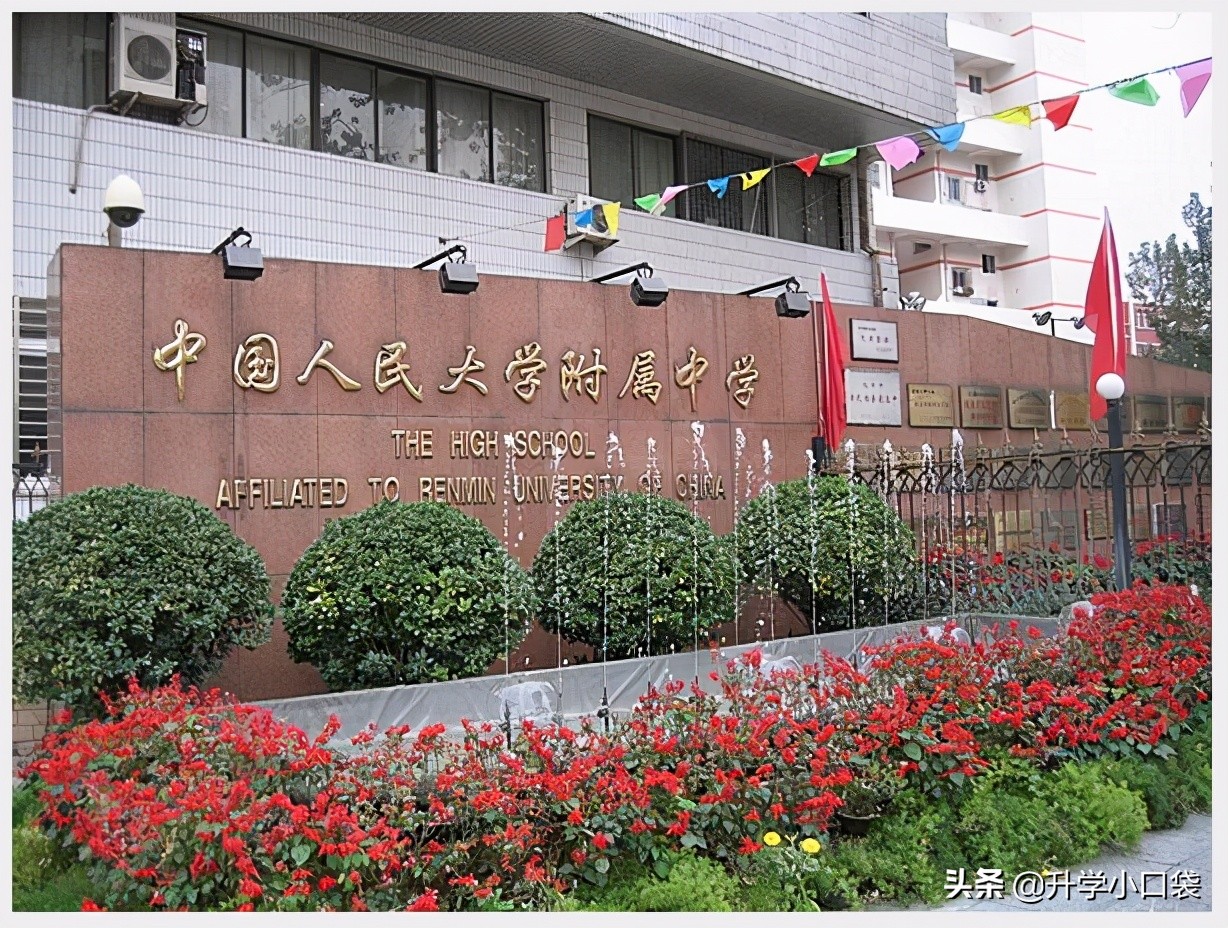 全国化学竞赛2024获奖名单三等奖,北京37届化学竞赛二等奖获奖名单