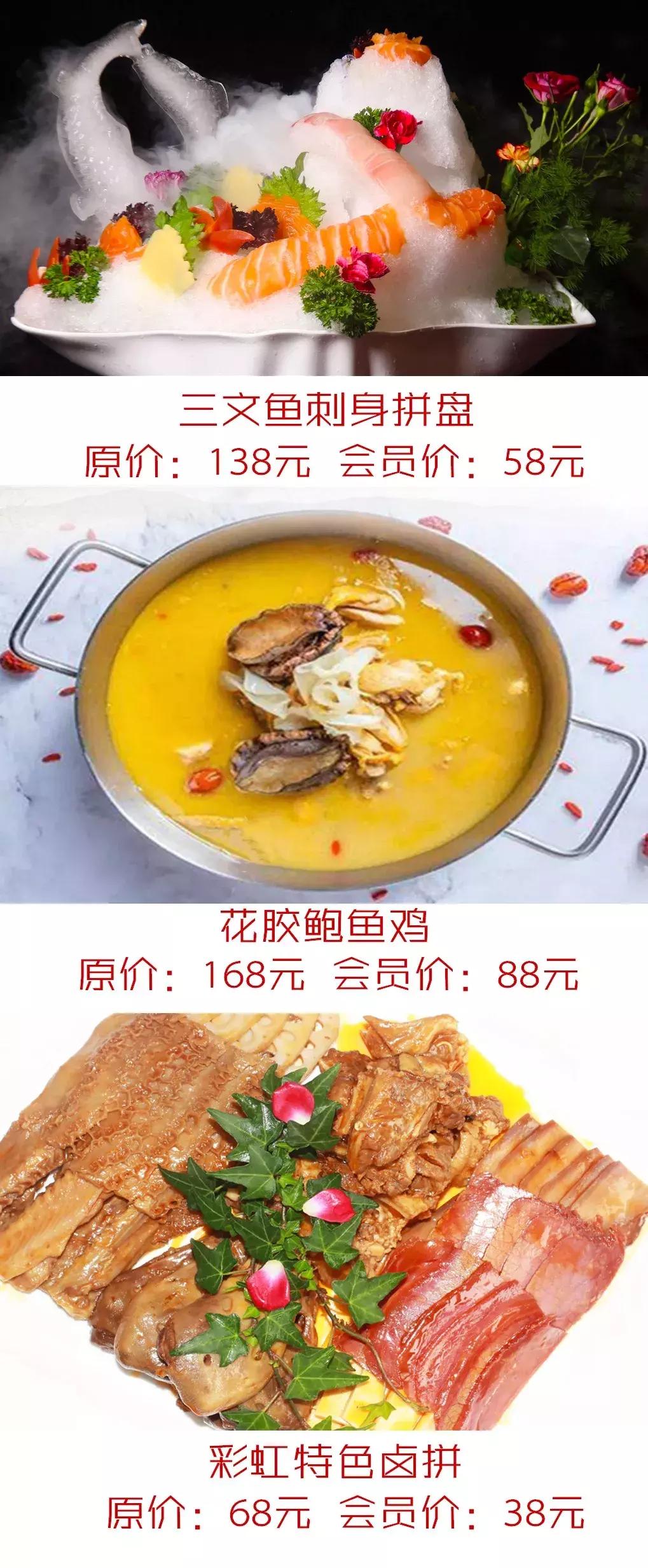 南充非常高档的中餐厅,南充哪家的中餐馆还不错