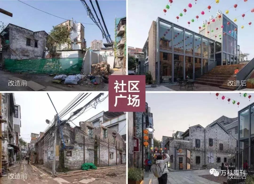 成都钢管厂一区改造,成都钢管厂一区