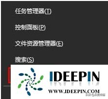 win7旗舰版64位系统还原网络设置方法