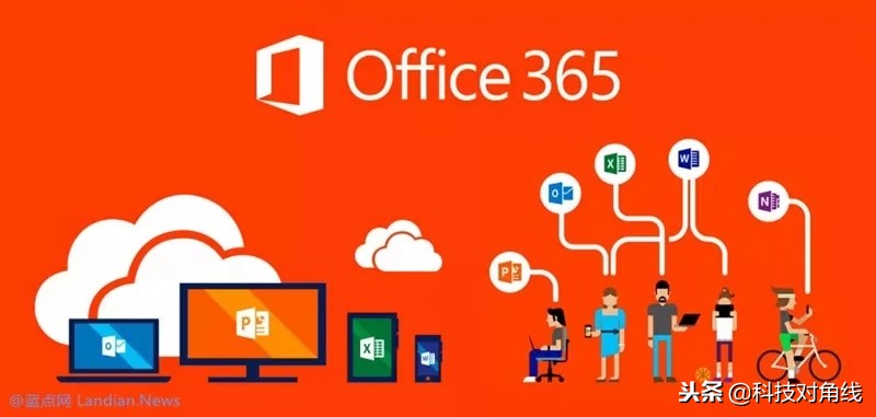 office365好用吗,office365
