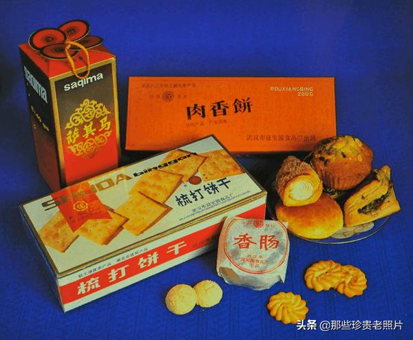 武汉1940老照片,武汉30张老照片