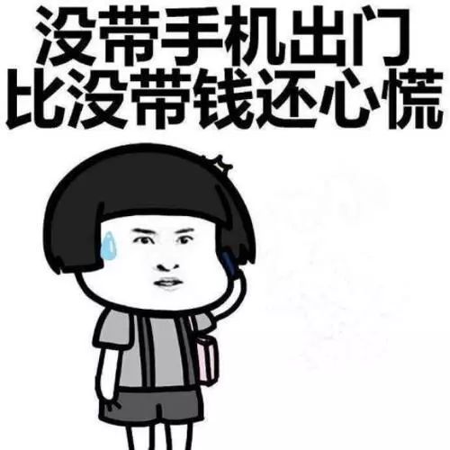 华为手机充电发烫怎么解决,蓄电池充电后发烫怎么降温