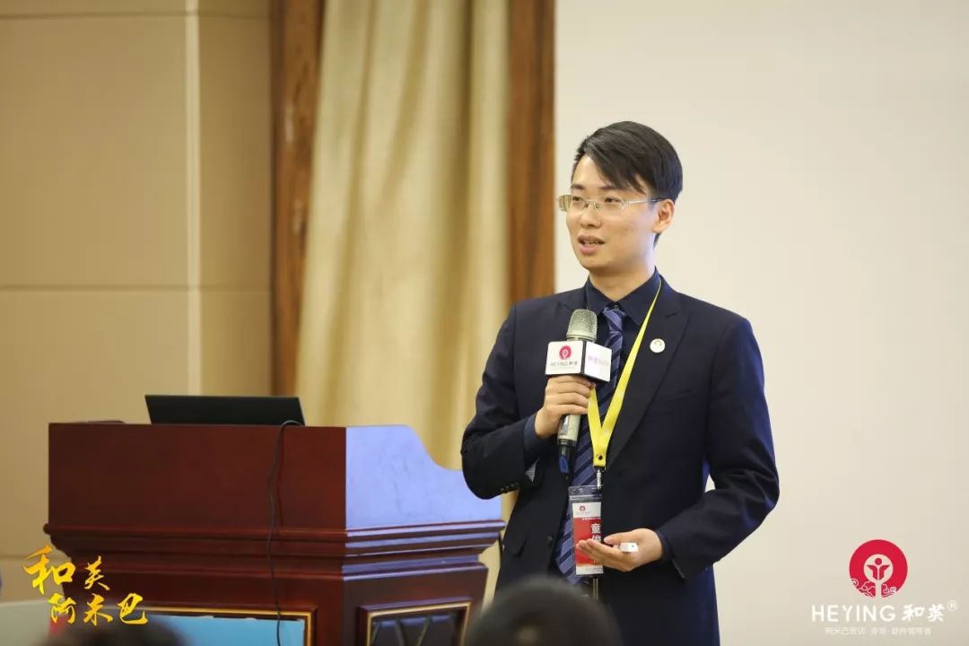 和英集团阿米巴,和英集团2019中秋祝福视频