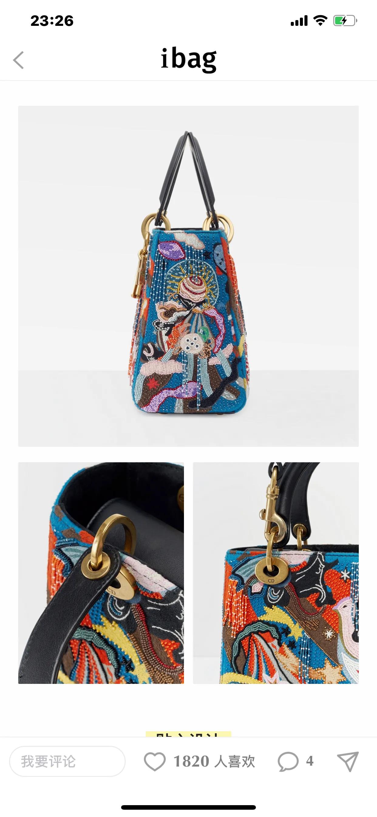 ladydiormilly手袋,dior刺绣字母包袋