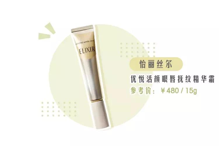 谢娜江疏影对比照,江疏影和谢娜对比照