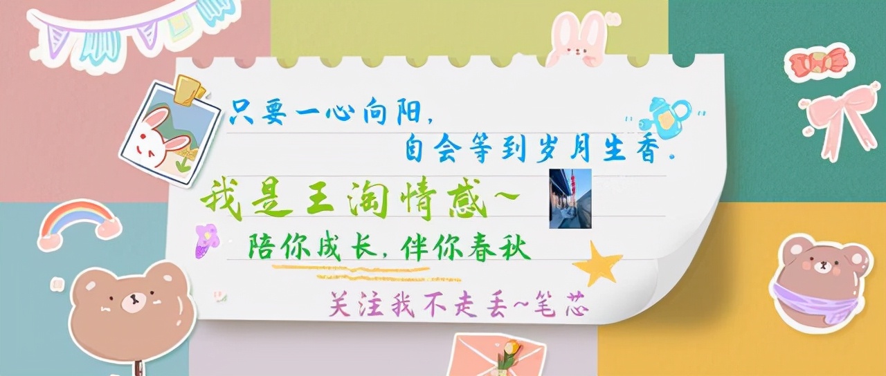 不必太执着又何必为难自己呢,生活已如此艰辛不必为难自己