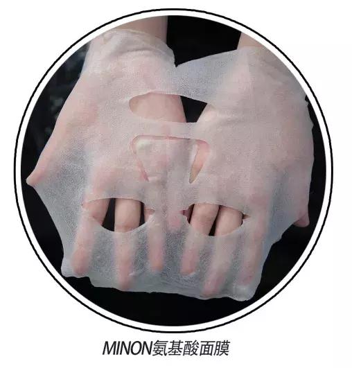 面膜测评红榜第一名好用面膜,网红面膜最好用的是哪一款