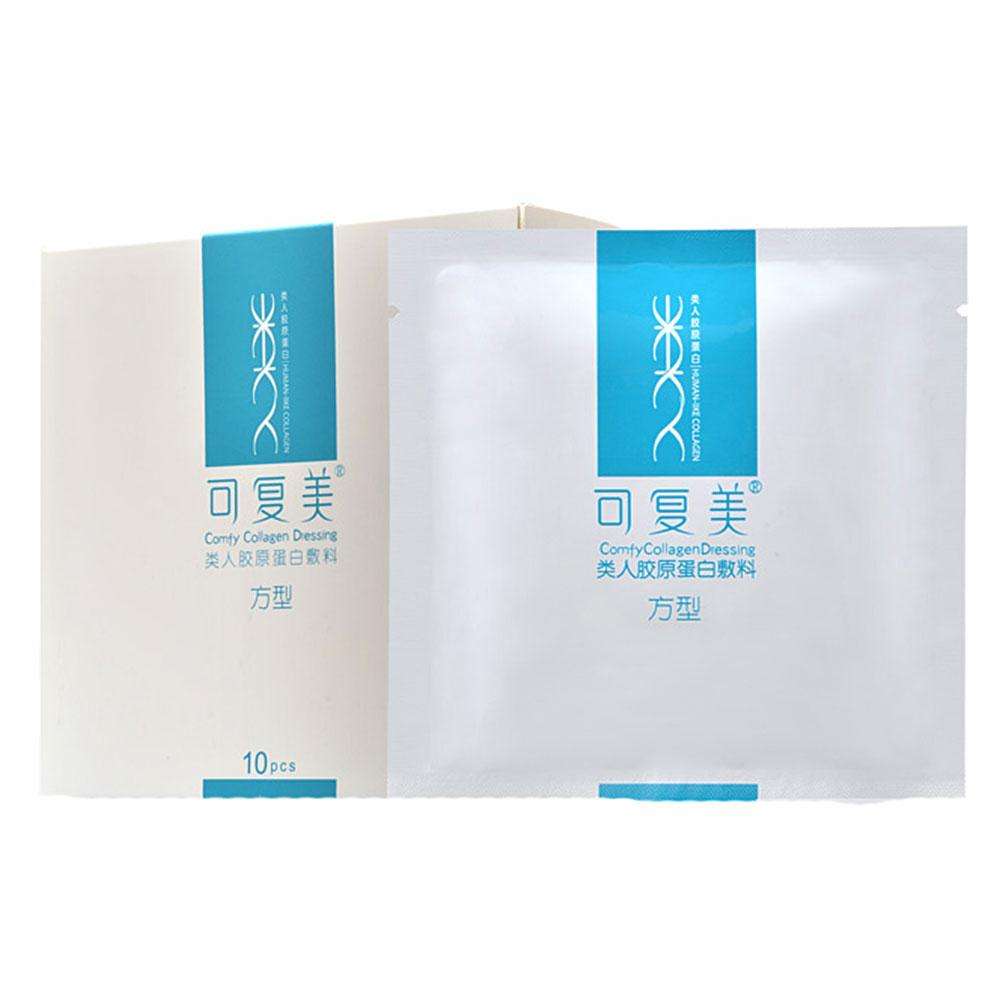 面膜推荐排行榜前十名清洁面膜,面膜推荐舒缓面膜