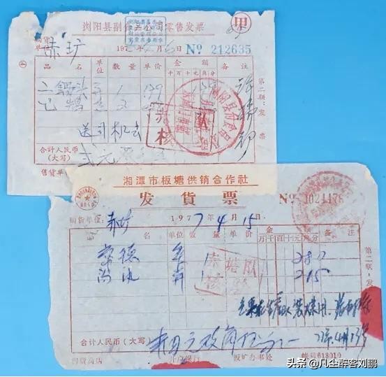 湘酒回忆,湘酒记忆老酒馆