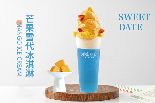 小本投资创业做什么好,小本创业项目的选择