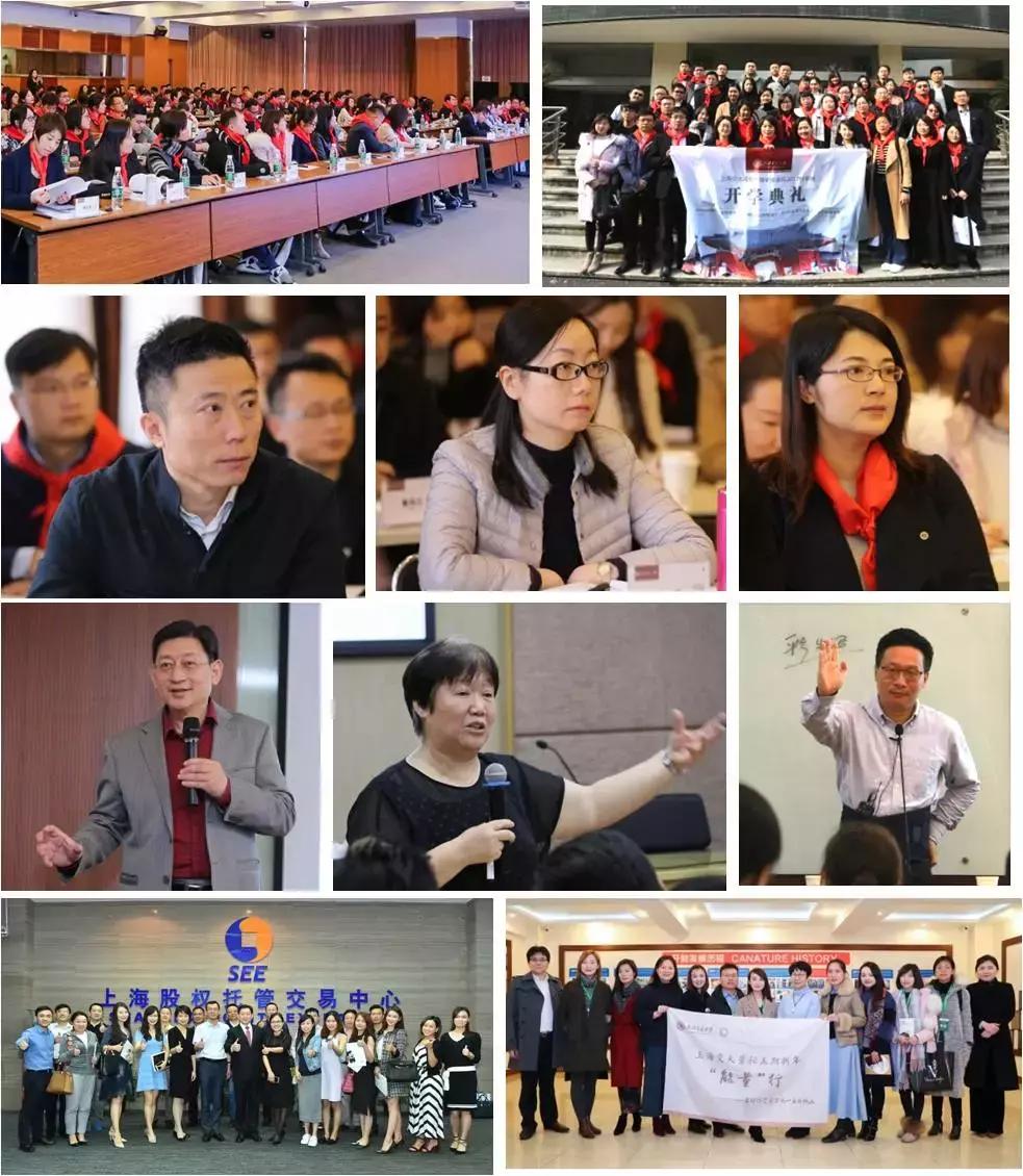 董事会秘书实务课程,新三板董事会秘书考试培训