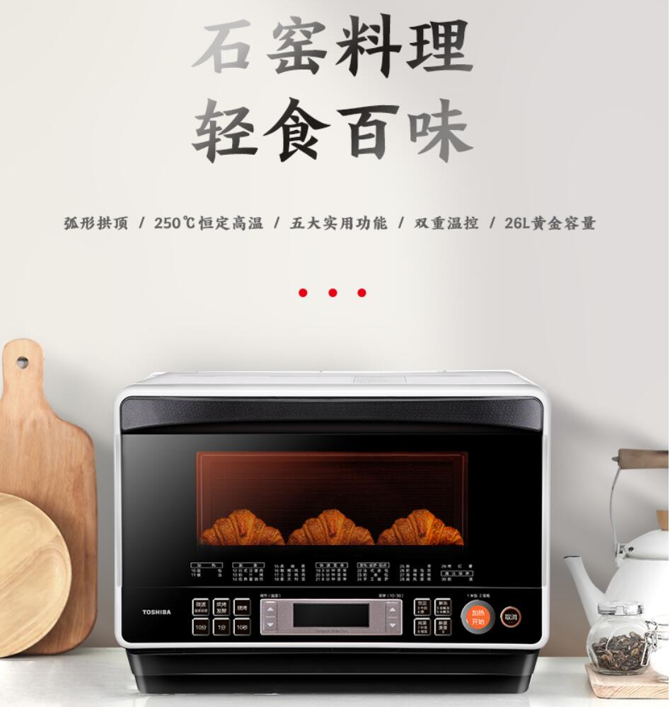 凯度蒸烤一体sr80sa-zt,凯度sr80sa-gt蒸烤箱