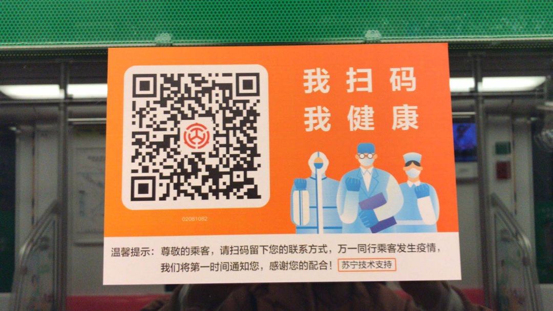 南京复工复产,硬核复工碧桂园