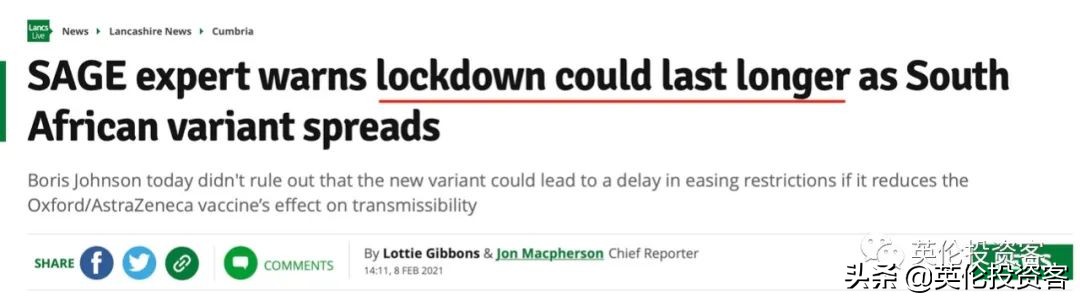 能为在英国的海外公民接种疫苗吗,群体免疫英国现状