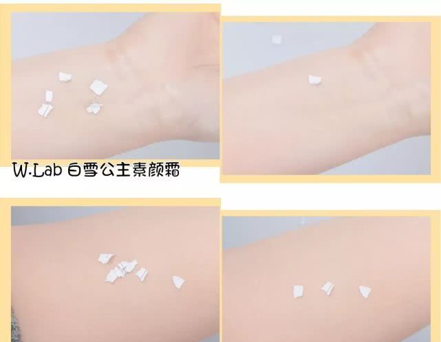 素颜霜普通人真实测评,十几块钱素颜霜真的好用吗