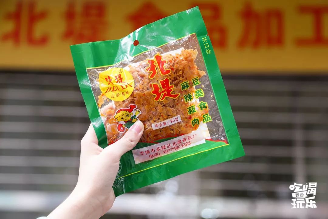 常德特色美食城,常德来湖南一定要去的美食之城