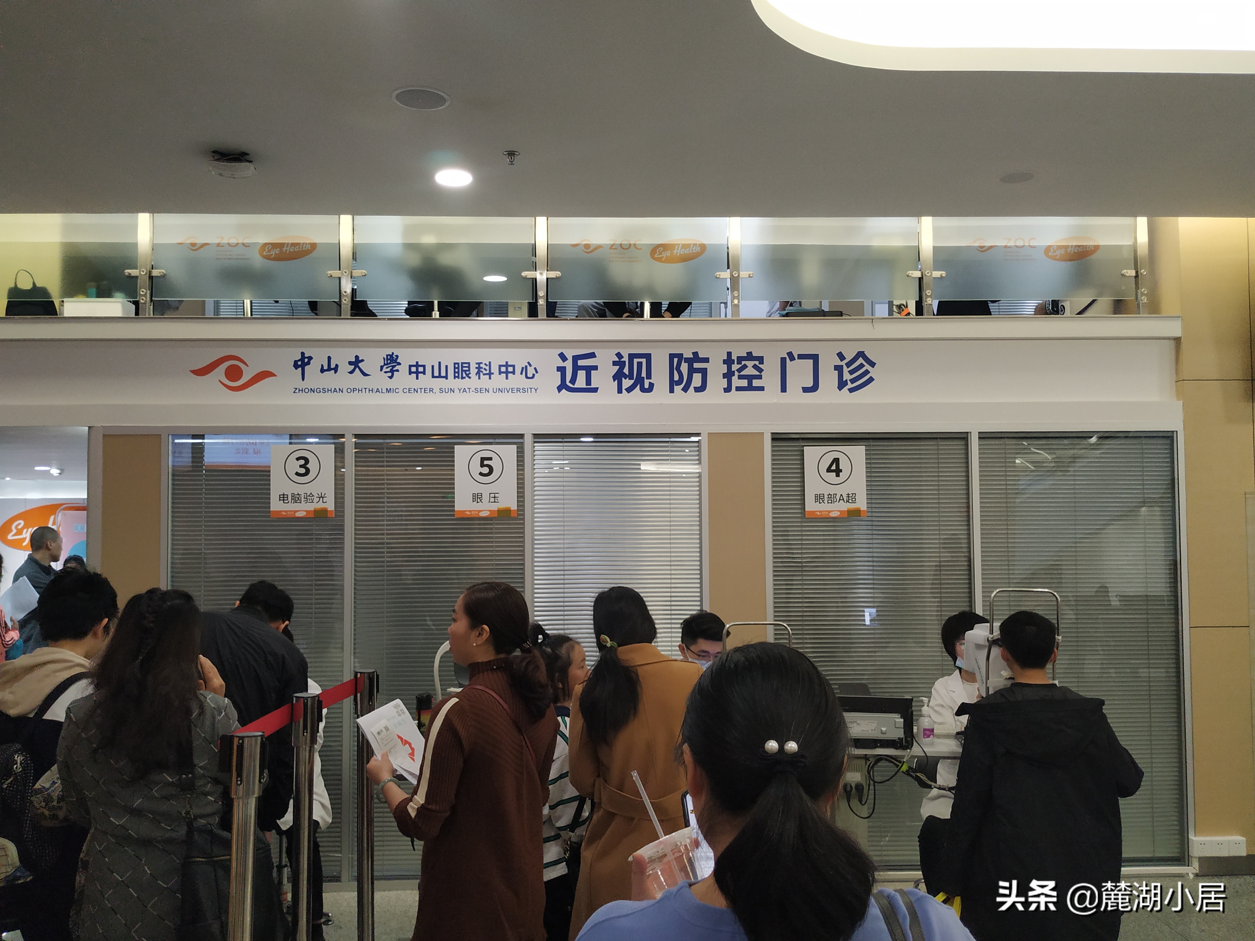 中山眼科医院珠江分院停车攻略,中山眼科医院珠江新城院区停车场