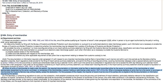 代理进口商,代理报关进口属于虚假贸易行为吗