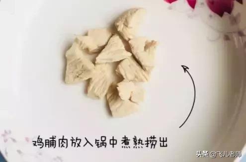 8个月宝宝怎么吃鸡肉辅食,八个月的宝宝怎么样吃鸡肉