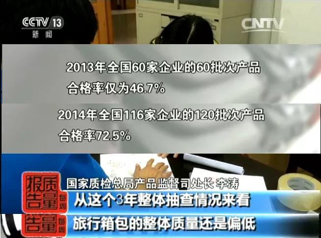 国产结实的旅行箱牌子有哪些,旅行箱国产哪个牌子质量好耐用