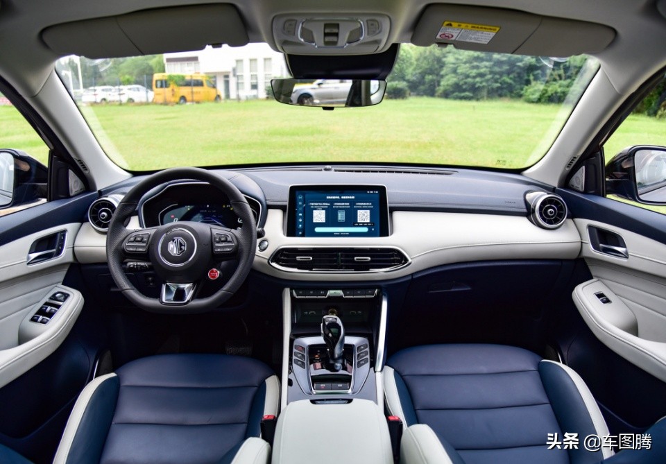 试驾名爵领航suv插电混动,试驾名爵mg新款燃油版