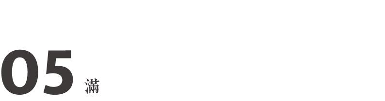 适合在家玩的亲子游戏12岁以上,11个适合宅家带娃的亲子游戏