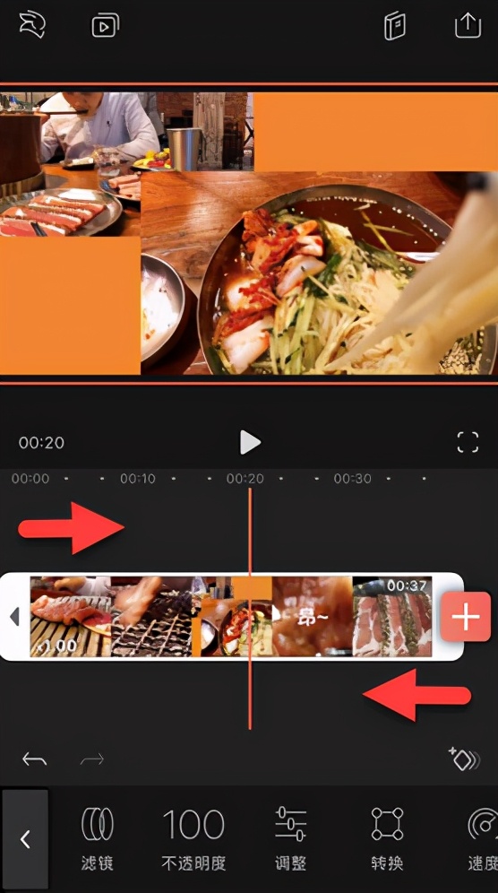 如何提取剪辑好视频片段,免费简单实用的剪切视频方法