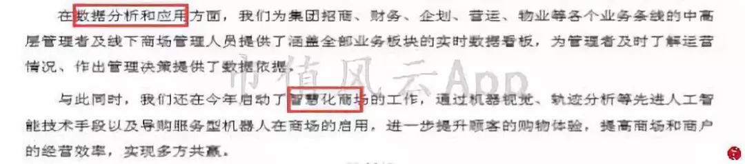 包租婆,包租婆卖房子