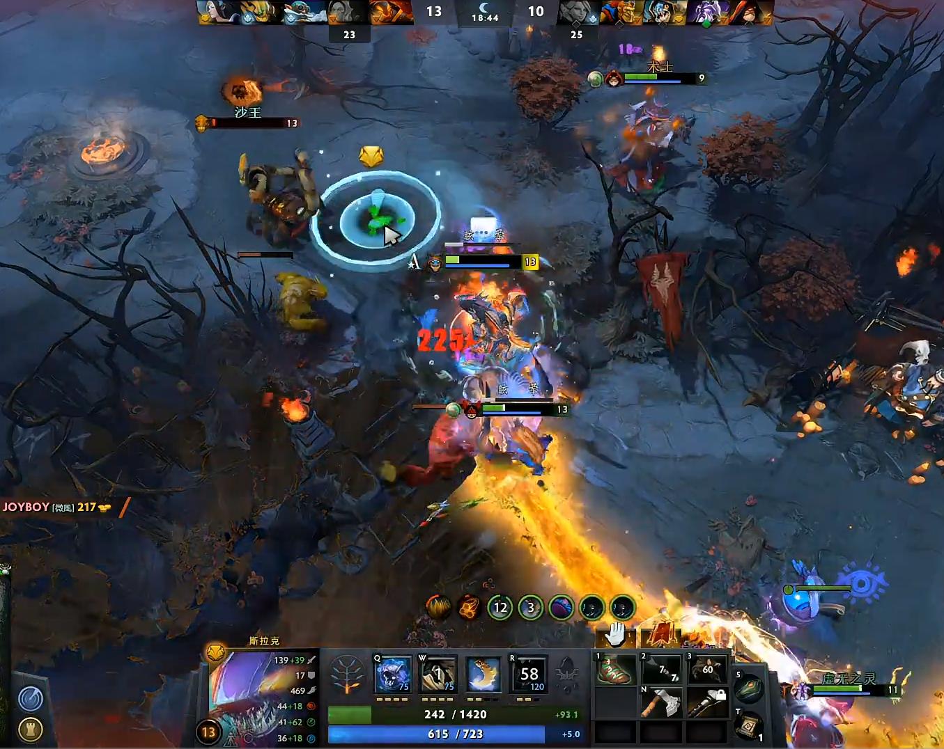 dota2sccc毒龙,dota2sccc光速下播