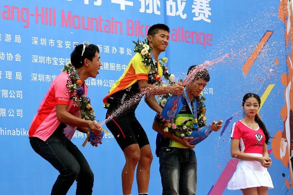 2017碾子山全国山地自行车赛全程,2018碾子山山地自行车赛开赛