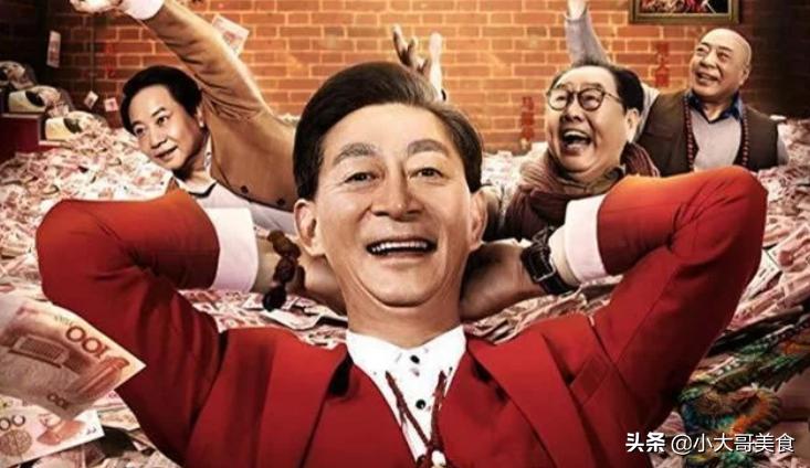 六小龄童美猴王电影最新消息,六小龄童新电影未上映就遭吐槽