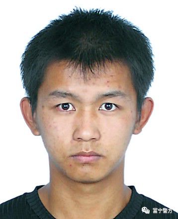 云南悬赏通告最新,悬赏1万元抚宁警方发布悬赏通告