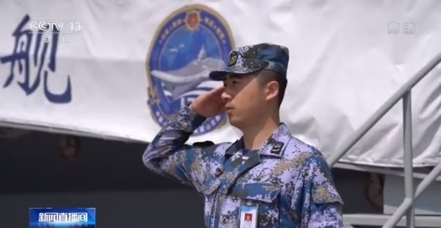 近距离观看中国航母,近距离看山东航母