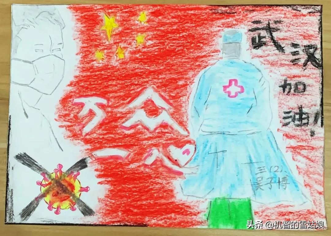 我们安全撤离，你们逆向而行，武汉的交集，6天完整记录