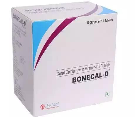 澳洲保健品骗局大揭秘,澳洲保健品重金属