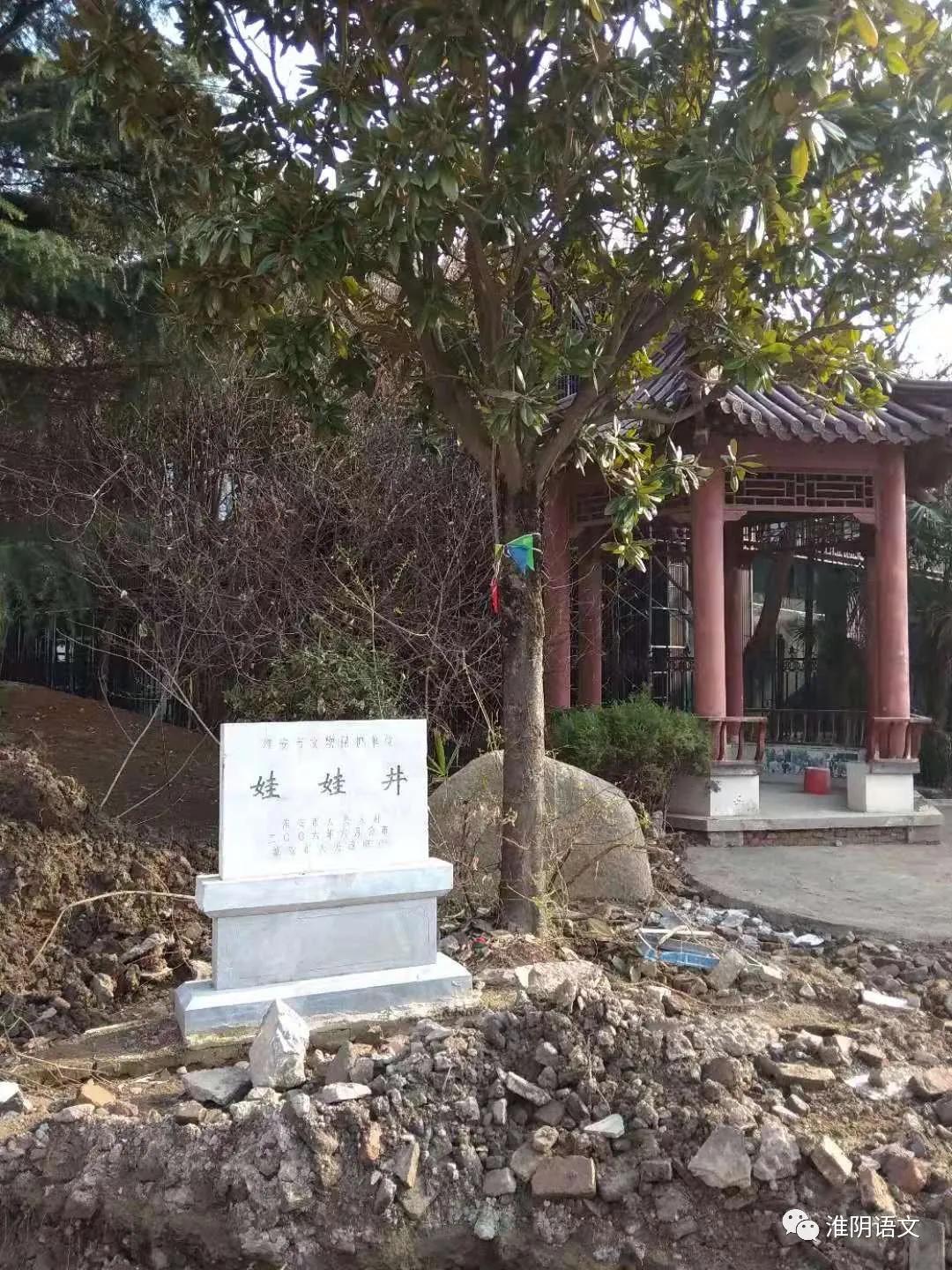 淮安市老坝口小学表演,淮安市老坝口小学