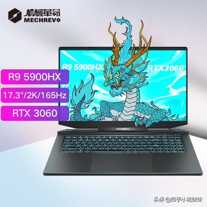 满血版3060笔记本为什么比台式强,笔记本3060残血版和满血版