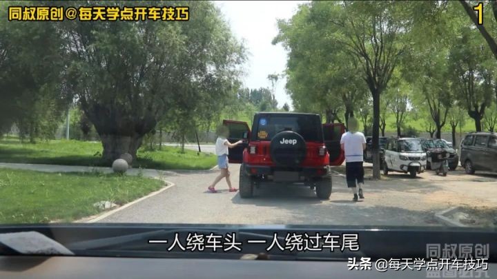 没有中心线的路转弯速度,没有中心线的道路逆向行驶