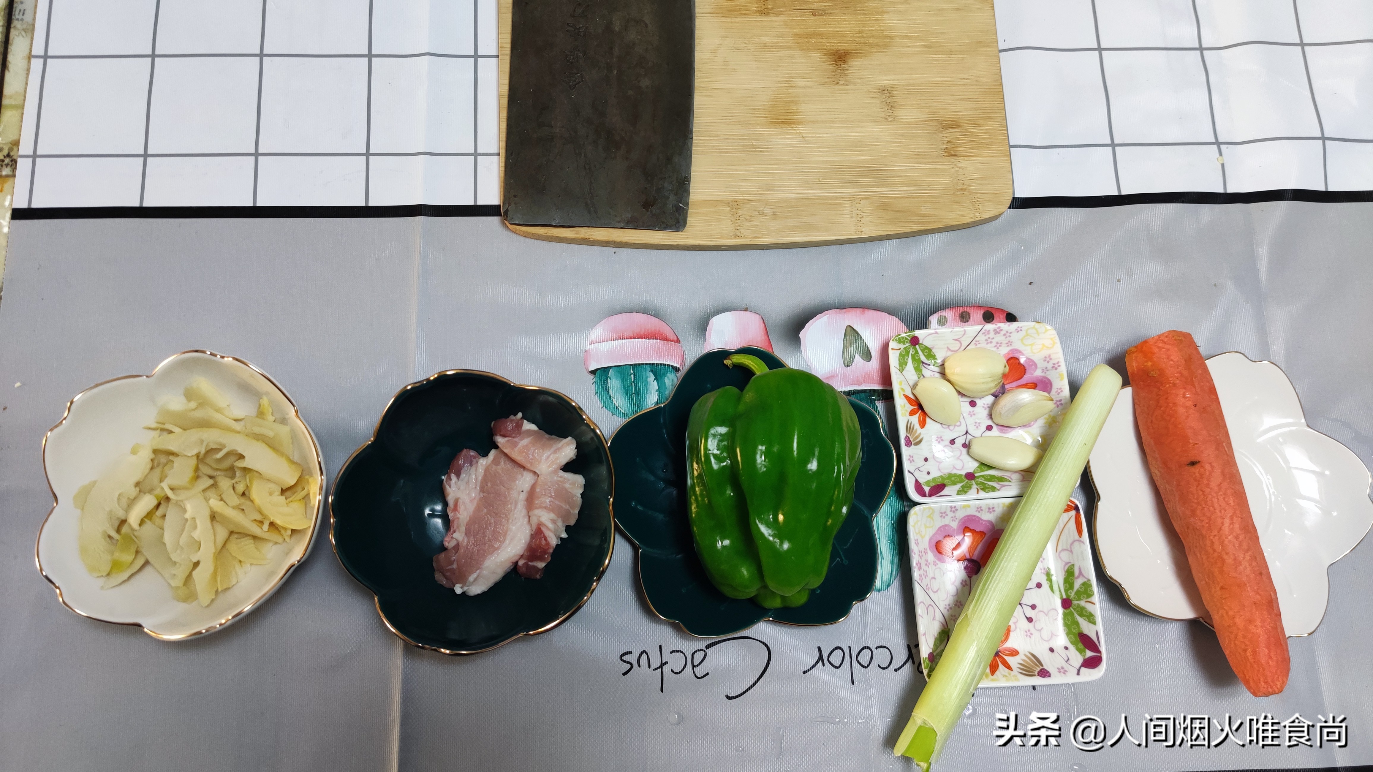 鲜笋炒肉丁,竹笋炒肉丝拌面怎样做才好吃