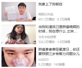 b站网红现状,b站大批网红失业断更