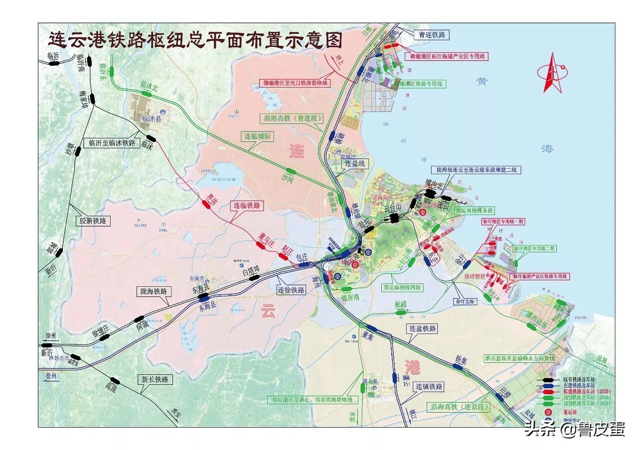 中铁五院已开展临连铁路勘察设计工作，预可行性研究工作已完成
