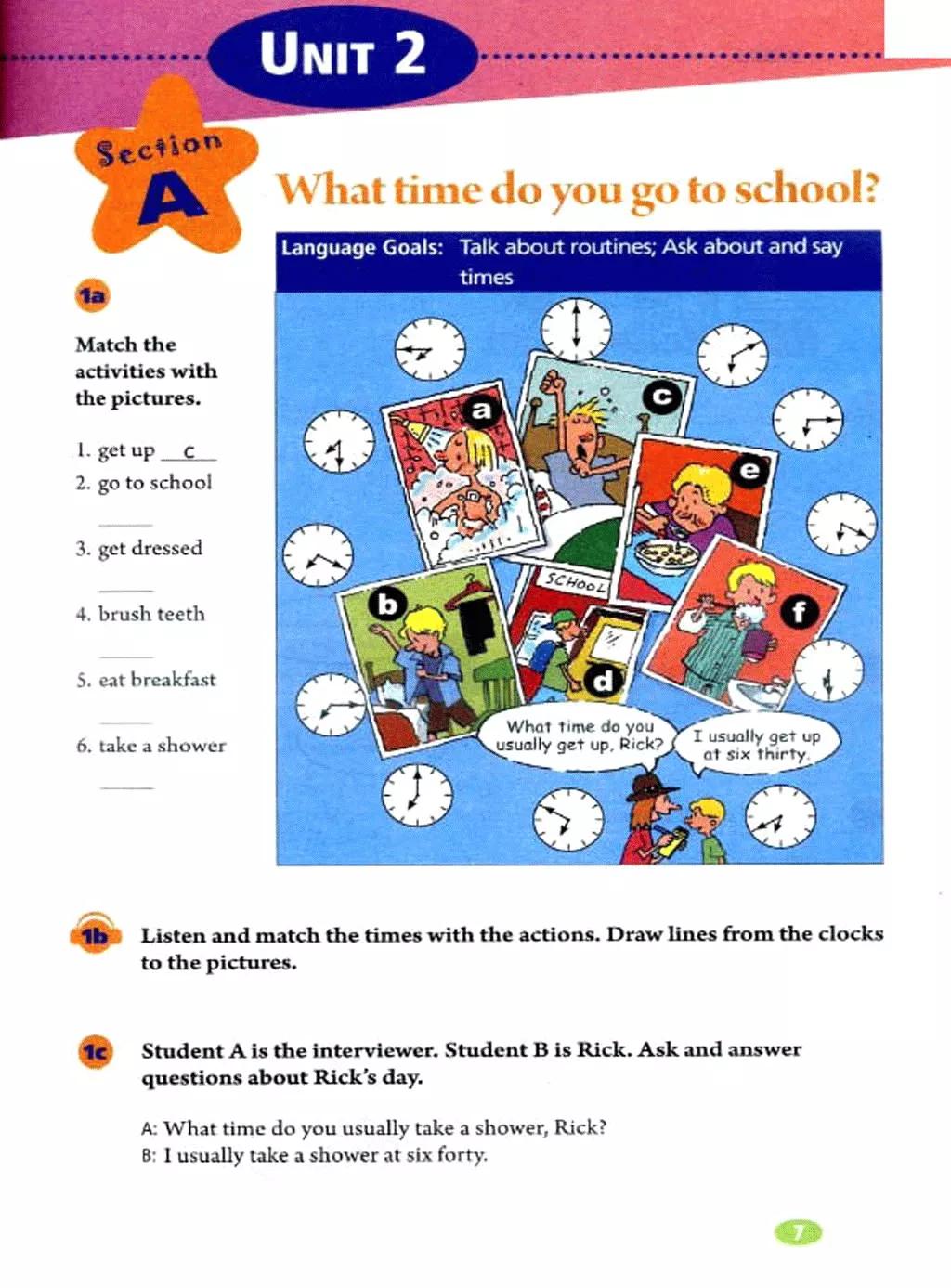 英语课本七年级下册电子书外研版,鲁教版七年级下册英语课本电子版