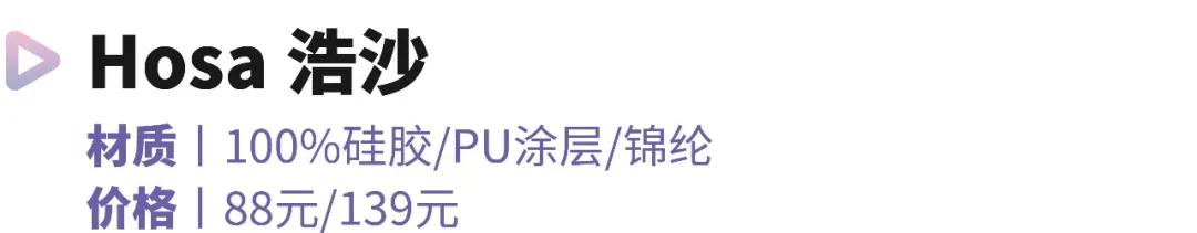 儿童游泳要泳帽吗,宝宝游泳用戴泳帽吗