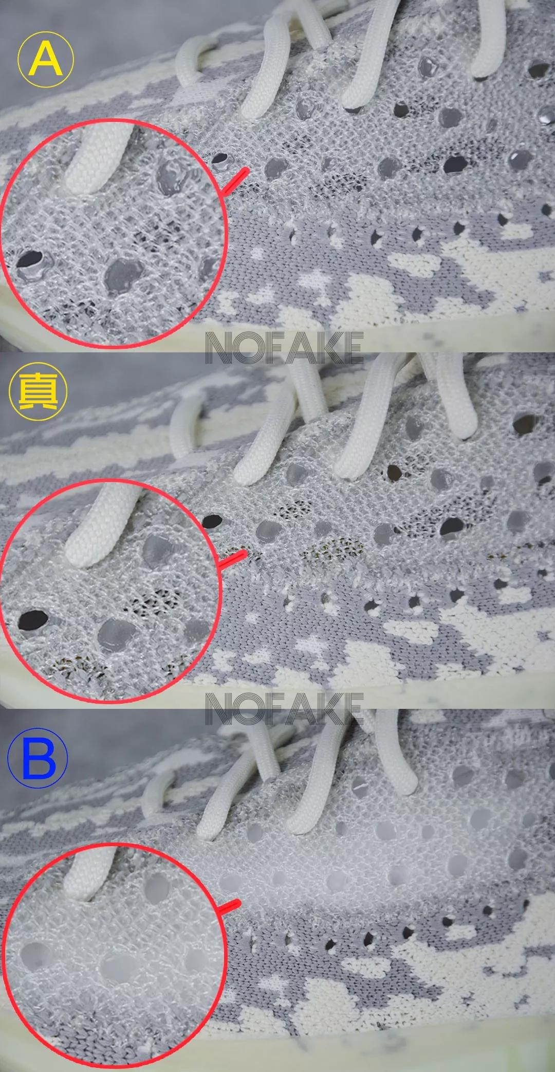 yeezy380真伪对比,yeezyboost380真假