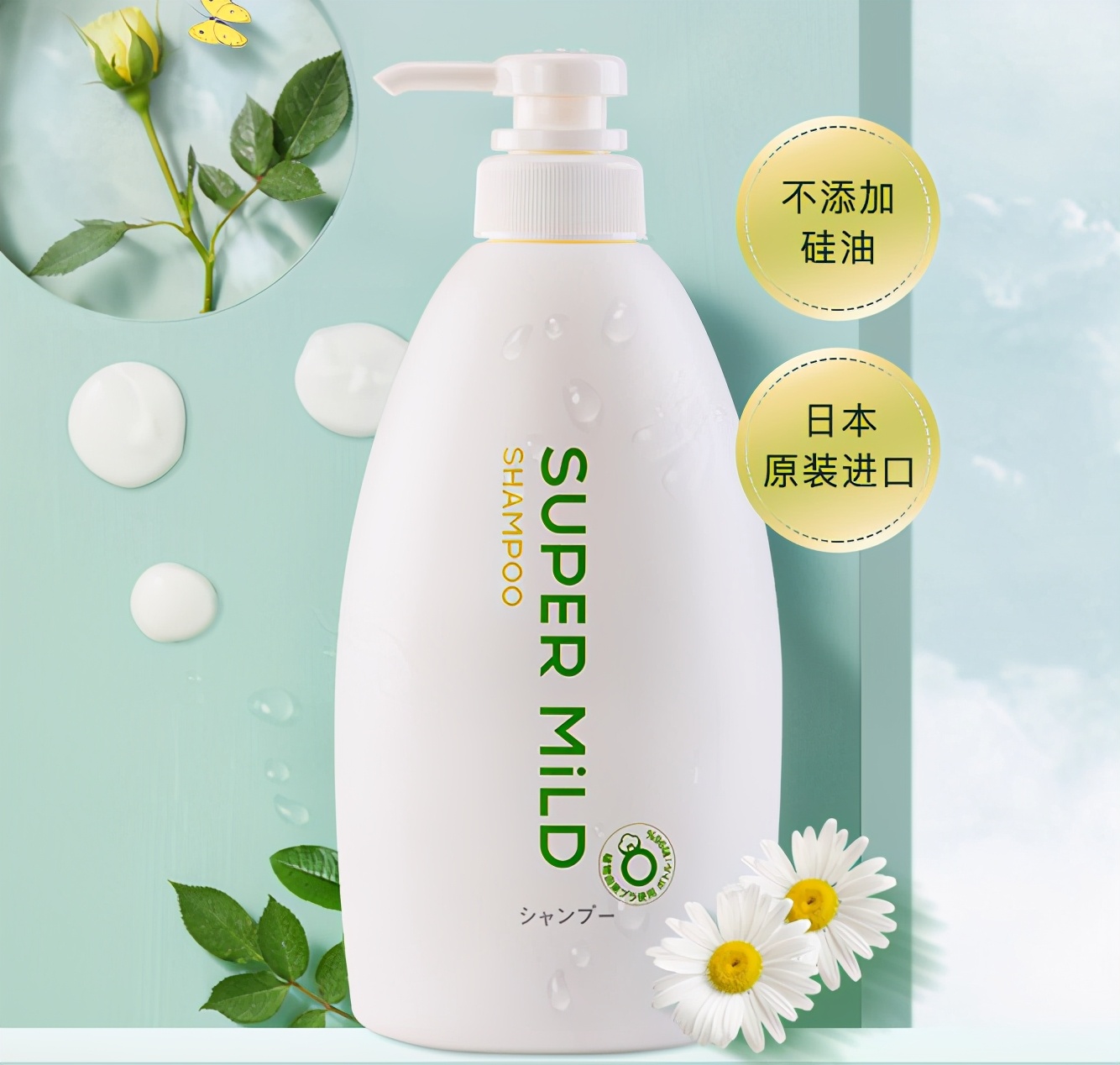 平价好用的资生堂产品,资生堂十大良心护肤品