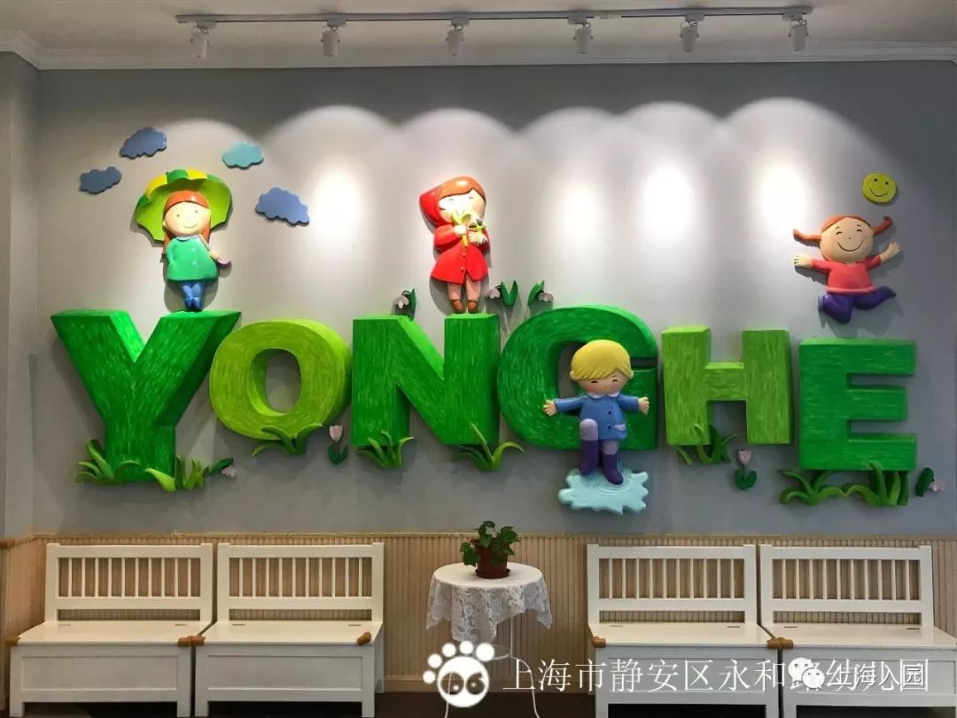 魔都15家幼儿园,魔都top10热门民办幼儿园