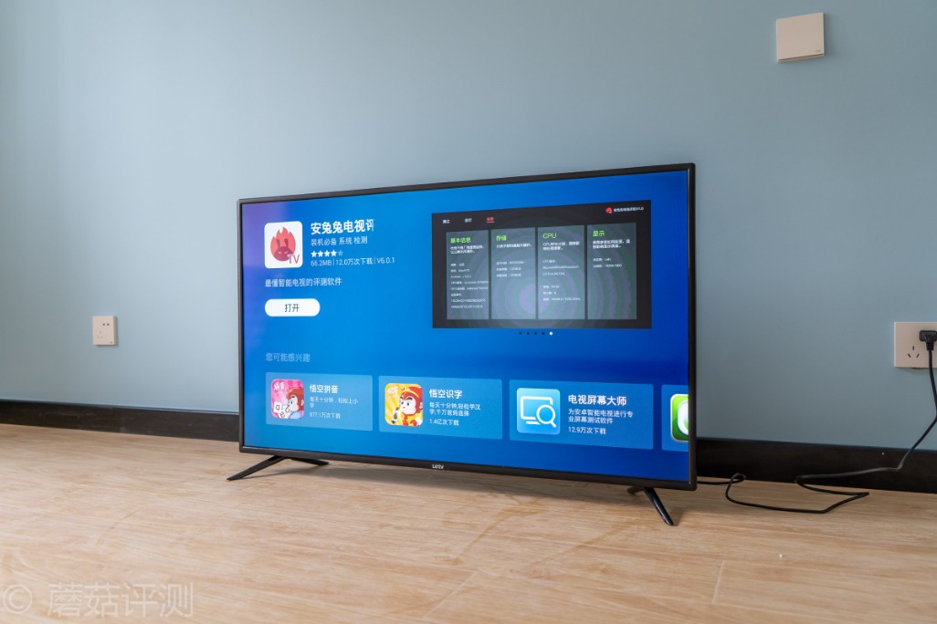 乐融letv电视,乐融letv